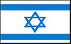 Israele